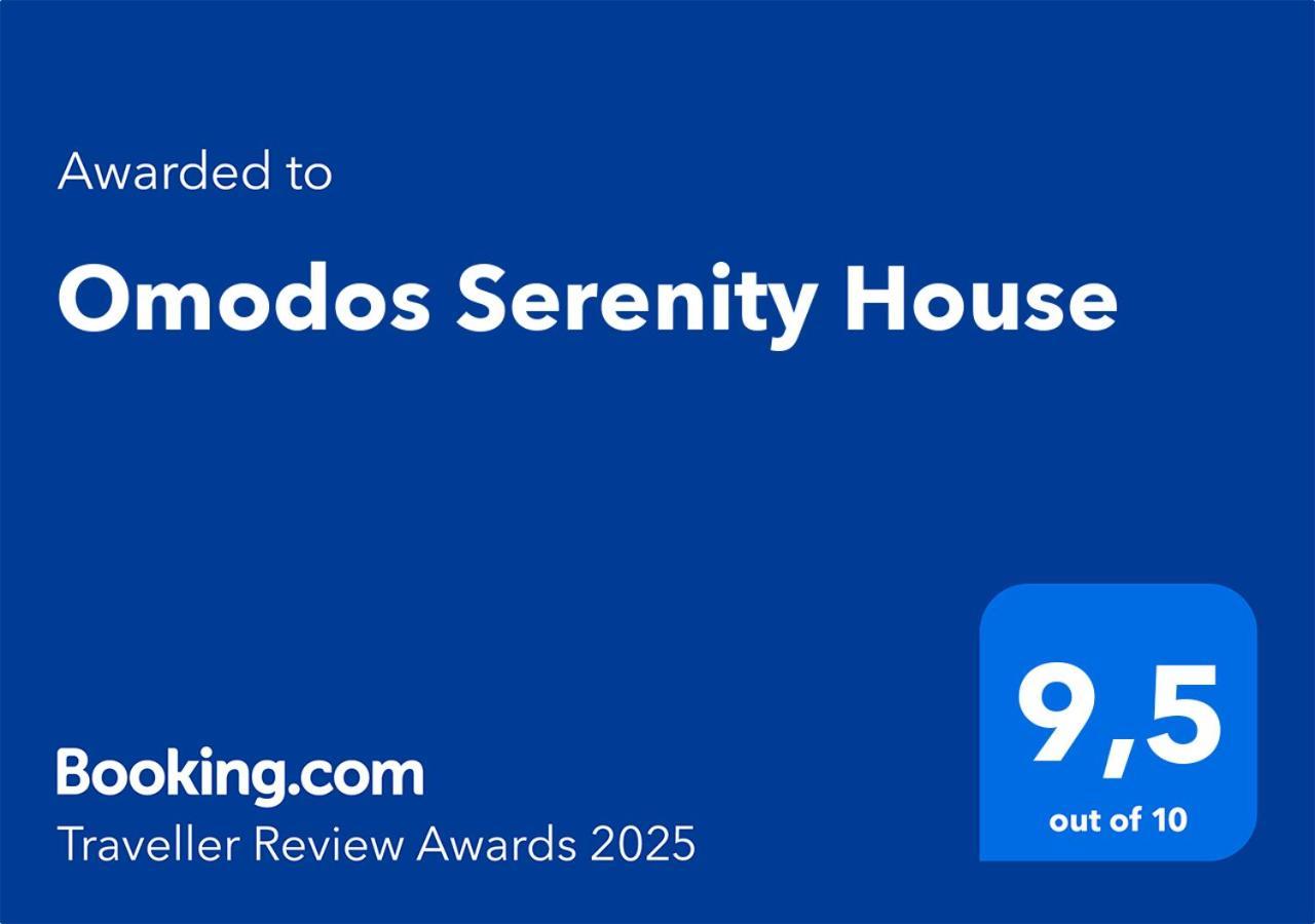 Holiday home Serenity House